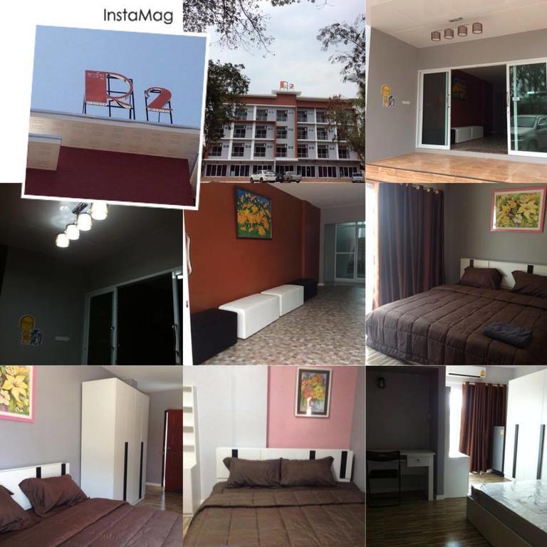 R2 Apartment Service Nakhonratchasima Room photo