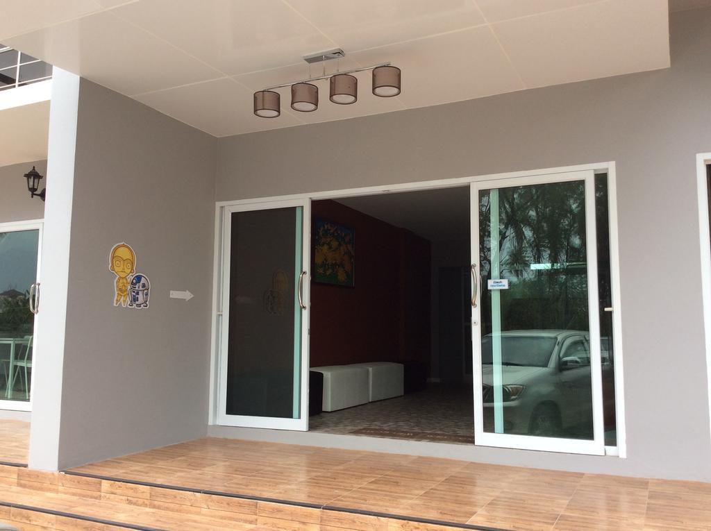 R2 Apartment Service Nakhonratchasima Room photo