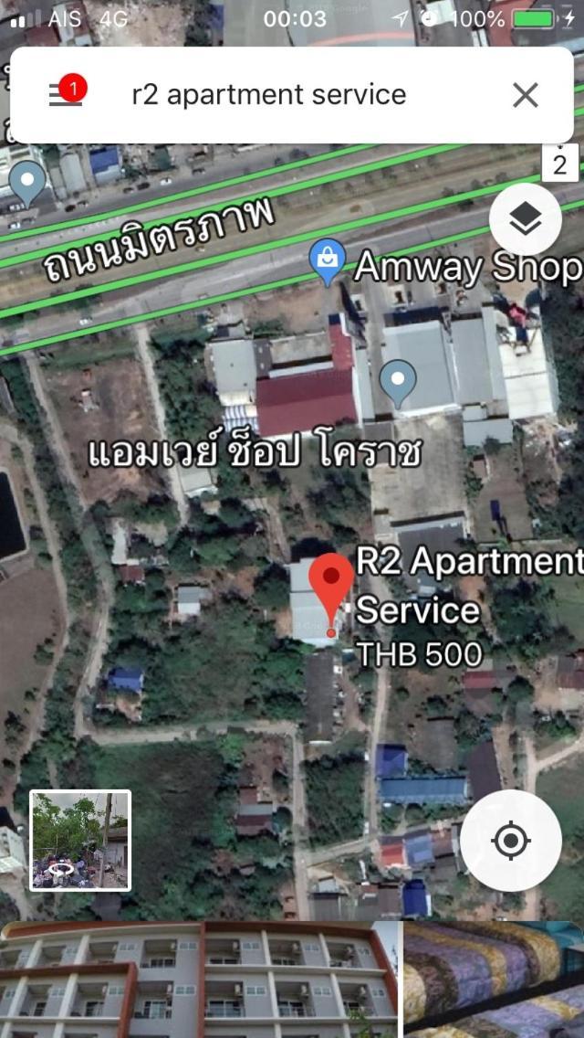 R2 Apartment Service Nakhonratchasima Exterior photo