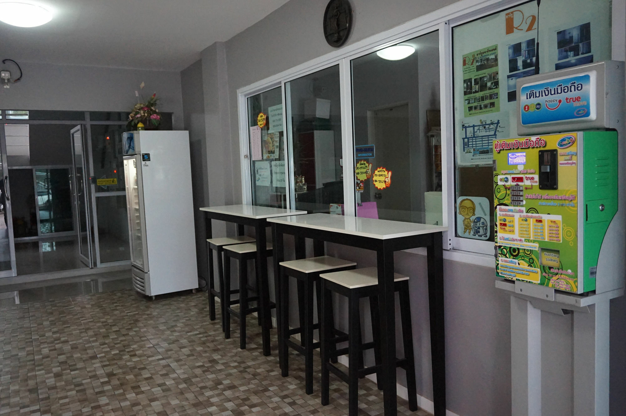 R2 Apartment Service Nakhonratchasima Exterior photo