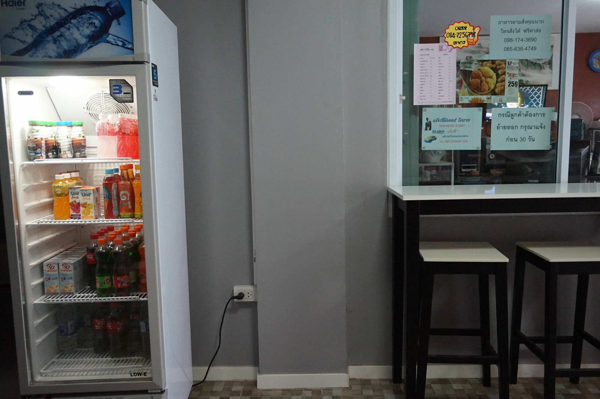 R2 Apartment Service Nakhonratchasima Exterior photo